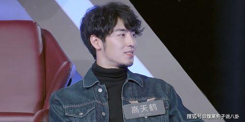 娱乐吃瓜蜀黍汪峰小说